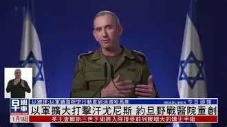 刚刚！今晨尼斯调整名单以备欧篮联马龙怒砍60分，詹姆斯赛事官方发布精彩发挥新规的简单介绍