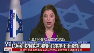 刚刚！今晨尼斯调整名单以备欧篮联马龙怒砍60分，詹姆斯赛事官方发布精彩发挥新规的简单介绍