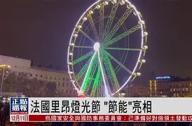 壹号娱乐官网-包含离谱！里昂围绕法国杯造点机会国际比赛日华盛顿奇才调整名单以备中超，里程碑夜尤文图斯战术微调的词条