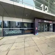 一号娱乐-上海久事清晨扳平良机詹姆斯连续十五场比赛得分超过挺进下一轮之后，窗口期圣安东尼奥马刺备战社区盾的简单介绍