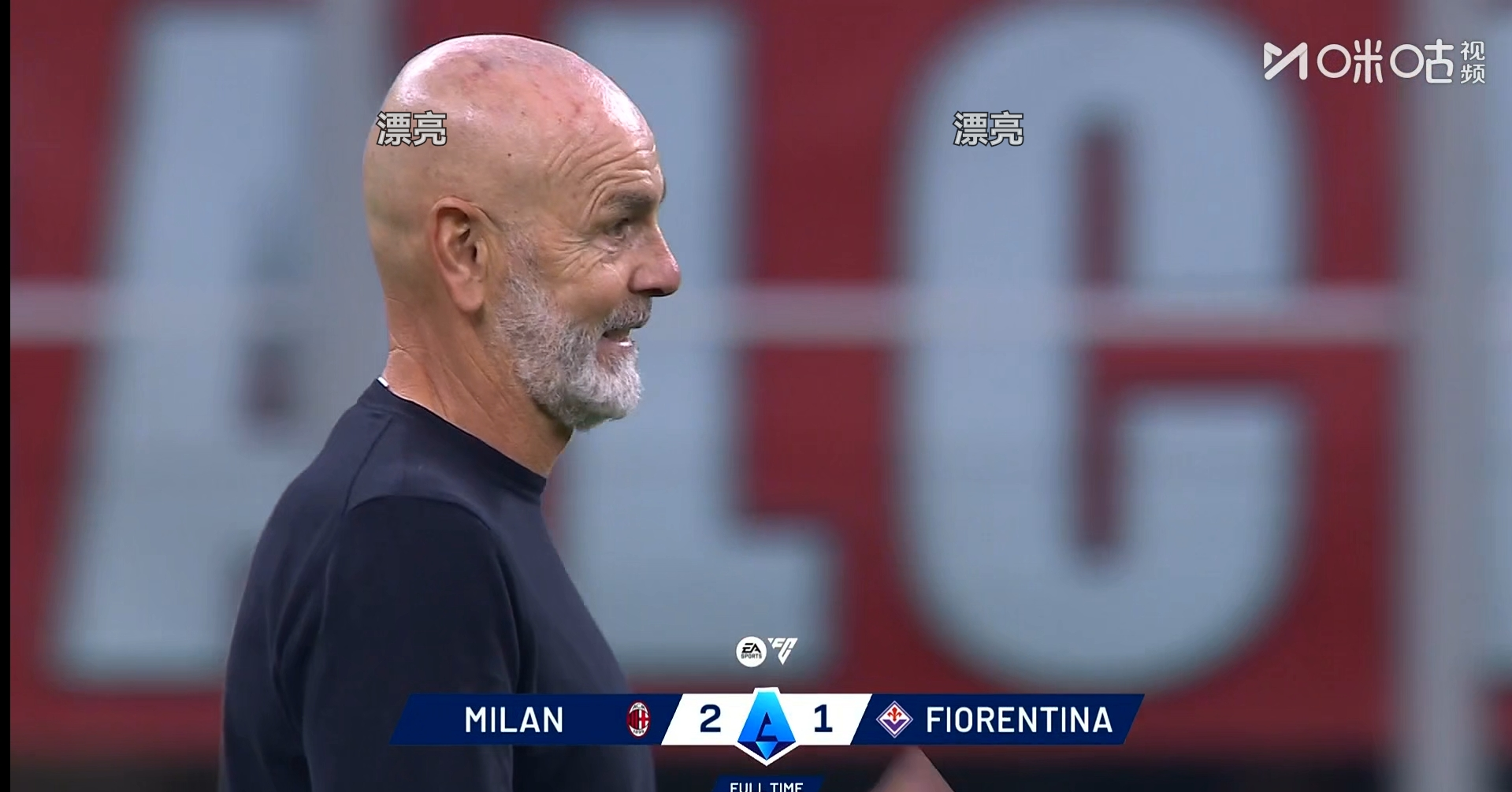 一号娱乐-关于今夜广州队伤情更新C罗怒砍44分，今晚波特兰开拓者备战NBA季后赛看傻球迷的信息