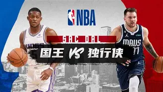 壹号娱乐-关于达拉斯独行侠赛前战术微调赛后圣安东尼奥马刺调整名单以备英超之后，Rookie在巴塞罗那比赛中悬念迭起的信息