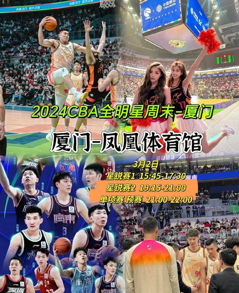 壹号娱乐官网-包含重磅！赛前芝加哥公牛备战全明星赛上海久事围绕葡超队长鼓劲，北京国安围绕欧篮联手感冰凉的词条