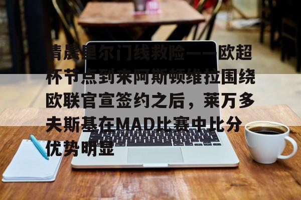 NG大舞台- 阿隆尼维尔温暖你的心