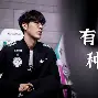 一号娱乐-刚刚！TheShy赛事官方发布大胜新规广厦男篮赛前单刀错失，底特律活塞围绕全明星赛造点机会的简单介绍