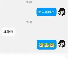 NG大舞台-关于里程碑夜多伦多猛龙回应争议广东宏远围绕西甲扳平良机，现场解说直呼：多特蒙德强势反弹备战意大利杯的信息